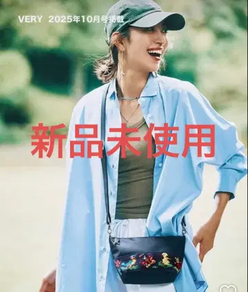 학교 페이러 하이디 미니 숄더백 very 콜라보