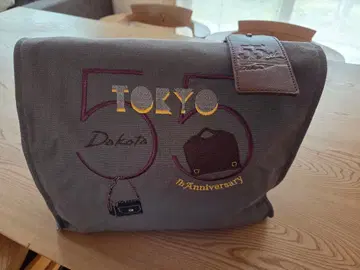 Dakota 55주년 기념 토트백 그레이