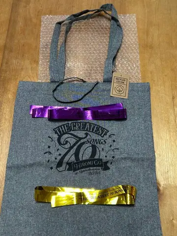 고 히로미 2025 무도관 굿즈 테이프&토트백