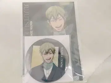 주술회전 캔뱃지 엽서 무비티켓 번들 굿즈 사멸유희편 시부야 사건