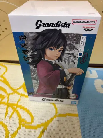 Grandista 귀멸의 칼날 토미오카 기유 피규어