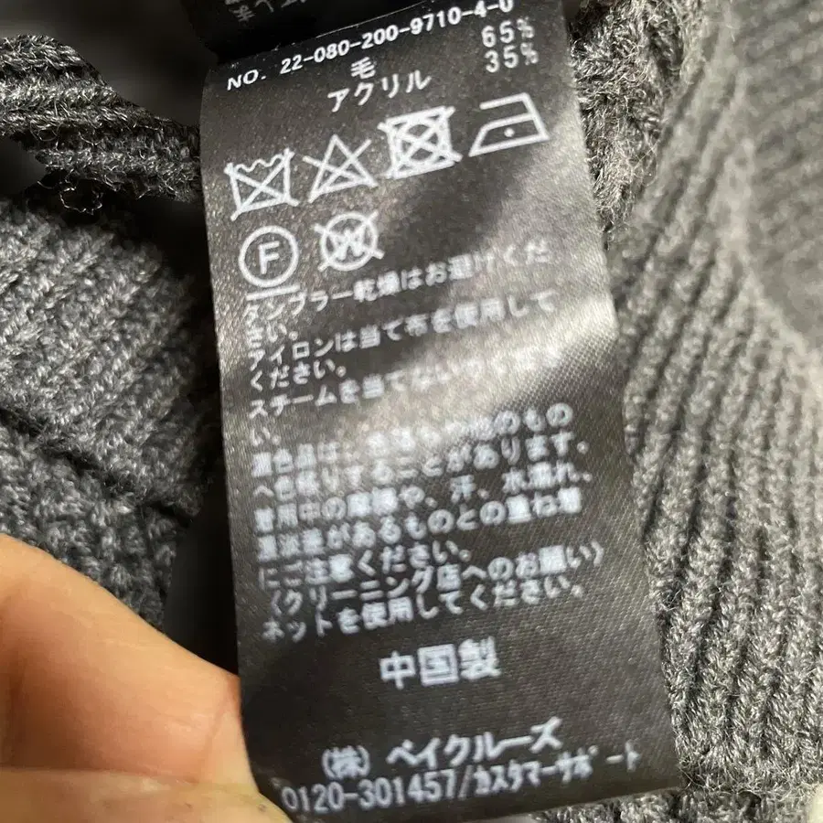 7번째 상품 이미지