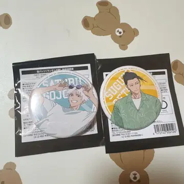 주술회전 카페 2024 회옥옥절 캔뱃지 고죠 사토루 게토 스구루