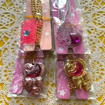 세본스타 미개봉 4개 세트 도금 플라스틱