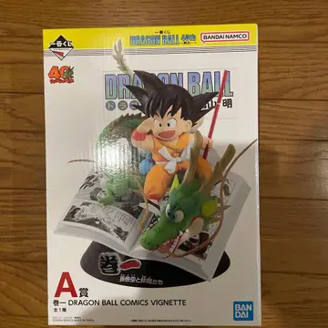 제일복권 DRAGON BALL 40th 드래곤볼 A상 피규어