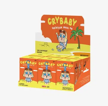 CRYBABY Vacation Mode On 시리즈 봉제인형 펜던트
