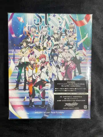 아이돌리쉬 세븐 Road To Infinity BluRay