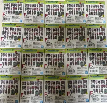 드래곤볼 40th 제일복권 F상 전 20종