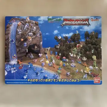 포켓몬 가챠 풀컬러 어드밴스 판촉용 아래