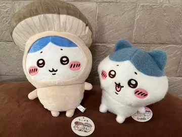 시이푸와&버섯 인형옷 BIG 봉제 인형 하치와레 에린기