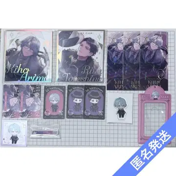 브레마이 자이마 키호 타테시나 리쿠 세트