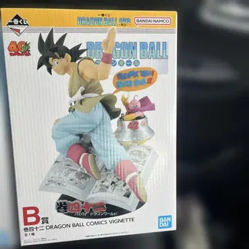 제일복권 드래곤볼 40th ~그 첫 번째~