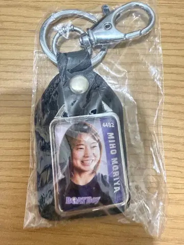 모리야 미호 키링 보트 레이스