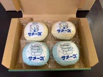 사메즈 쿠션 키링 4개 세트