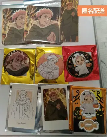 주술회전 말큐브 이타도리 유우지 세트 후드 혜택 코스터 2장