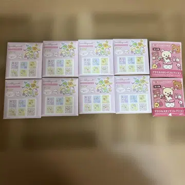 새상품 산엑스 리락쿠마 스미코구라시 아크릴 스탠드 컬렉션