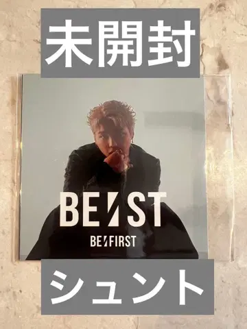 미개봉 슌토 SHUNTO BE:FIRST BEST 첫 구매 혜택