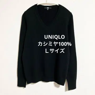 유니클로 캐시미어 100% V넥 스웨터 블랙 L