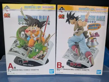 제일복권 DRAGON BALL 40th 그 A상 B상 피규어 2점
