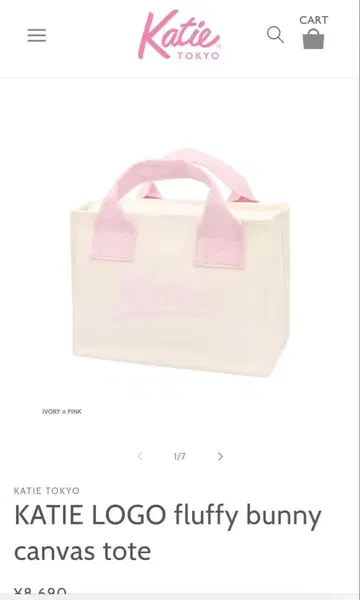 KATIE LOGO fluffy bunny canvas tote