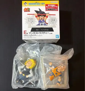 제일복권 드래곤볼 40th E상