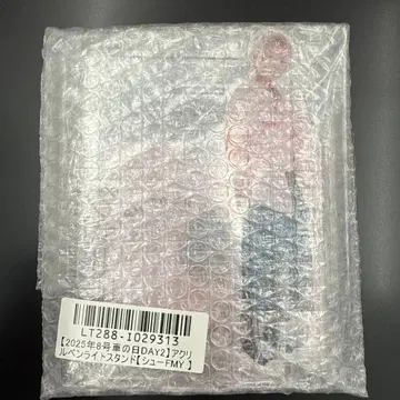 슈야 8호차의 날 DAY2 아크릴 응원봉 스탠드