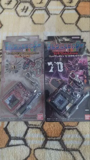 디지몬 컬러 몬헌 Edition & 고질라 Edition 세트