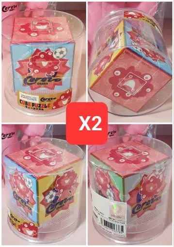[ 2개 세트 ] EXPO2025 미야쿠미야쿠 세레소 오사카 큐브 퍼즐