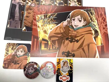 주술회전 말큐브 쿠기사키 세트