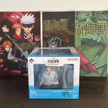 제일복권 주술회전 M상 회옥옥절 메모리얼 피규어