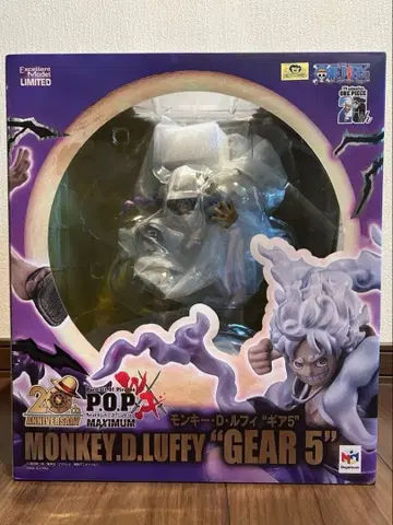 [ 미개봉 새상품 ] MONKEY.D.LUFFY GEAR 5 피규어