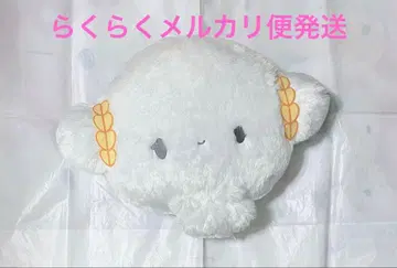 산리오 코기뮨 메가점보 봉제 인형