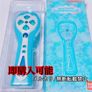 피치피치 피치 호쇼 하논 마이크 코스프레