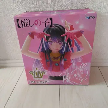 호시노 아이 피규어