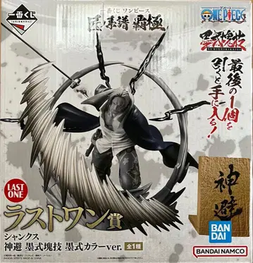 제일복권 원피스 장인의 계보 패극 라스트 원상 샹크스 신피 묵식괴기