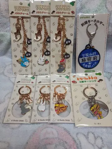 이웃집 토토로 메탈 참 세트 2