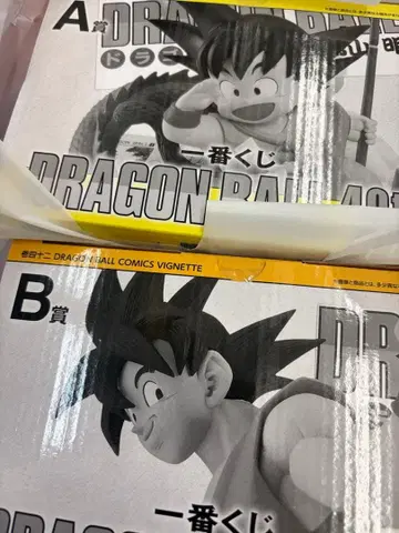 제일복권 DRAGON BALL 40th 그 첫 번째 A상 B상 피규어