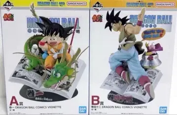 제일복권 DRAGON BALL 40th 그 A상 B상 피규어 2점