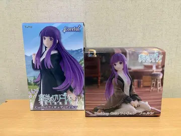 [ 개봉 완료 ] 장송의 프리렌 페른 2종 세트