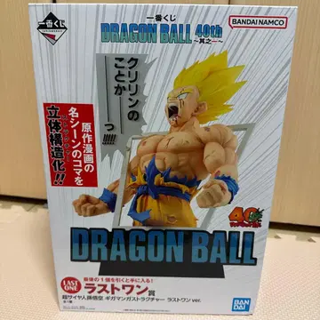 드래곤볼 크리링의 코드 가!! 라스트 원