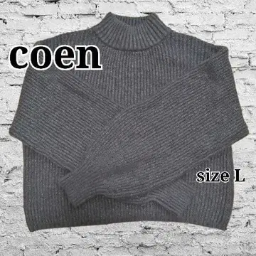 미사용 coen 코엔 볼륨 슬리브 리브 니트 다크 그레이