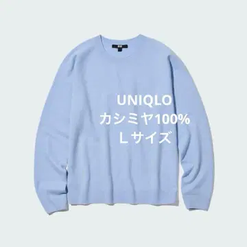 유니클로 3D 캐시미어 크루넥 스웨터 라이트 블루 L