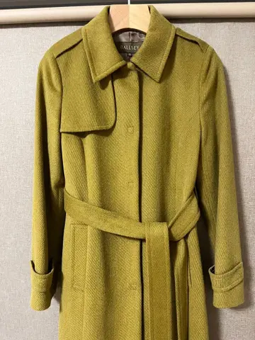 투모로우랜드 볼지이 BALLSEY 롱 코트