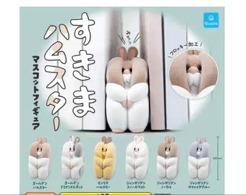 틈새 햄스터 마스코트 피규어 전 6종 컴프 세트