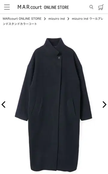 mizuiroind 신상 울 블렌드 스탠드 코트