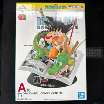 제일복권 DRAGON BALL 40th 드래곤볼 A상 피규어
