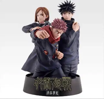 제일복권 주술회전 5th anniversary 라스트 원상 시부야 사변