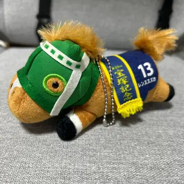 제39회 다카라즈카 기념 사일런스 스즈카 눋은 마스코트 체인