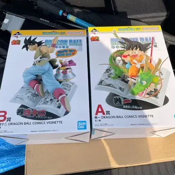 제일복권 DRAGON BALL 40th 그 A상 B상 피규어 2점