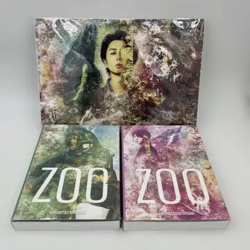 완판템 ZOO A.B 세트 새상품 키링.포스터 특전 포함